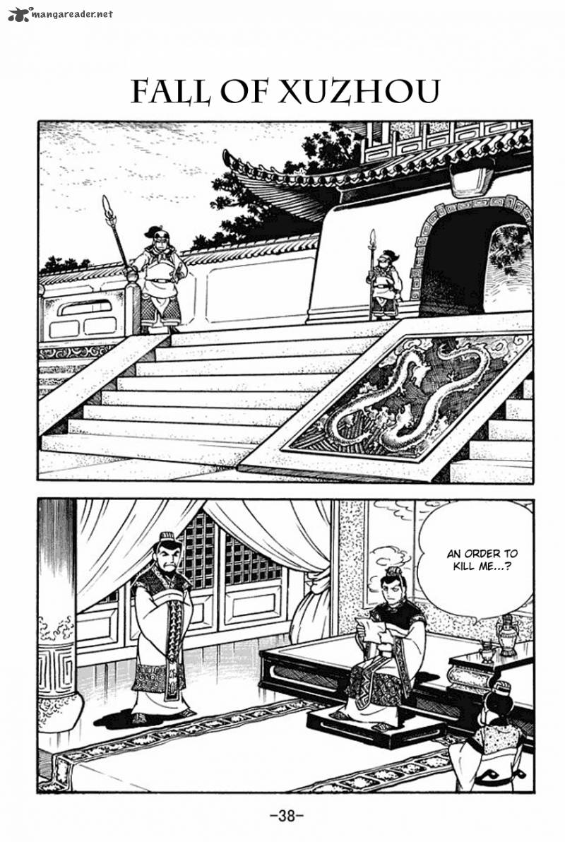 Sangokushi Chapter 90 Page 1