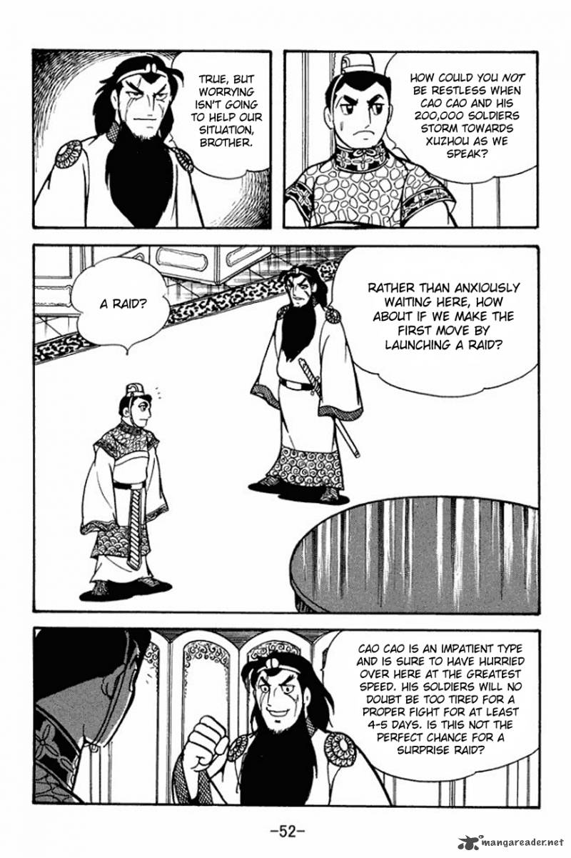 Sangokushi Chapter 90 Page 15