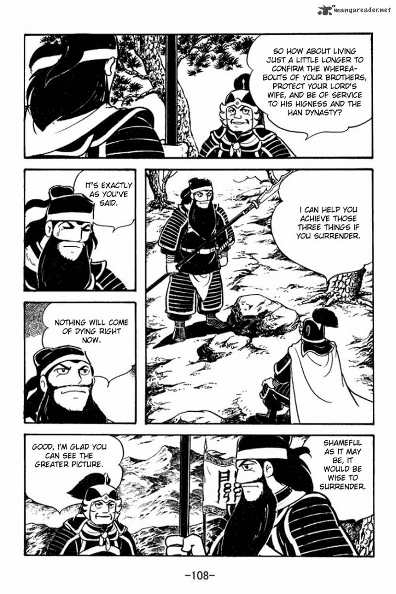 Sangokushi Chapter 91 Page 34