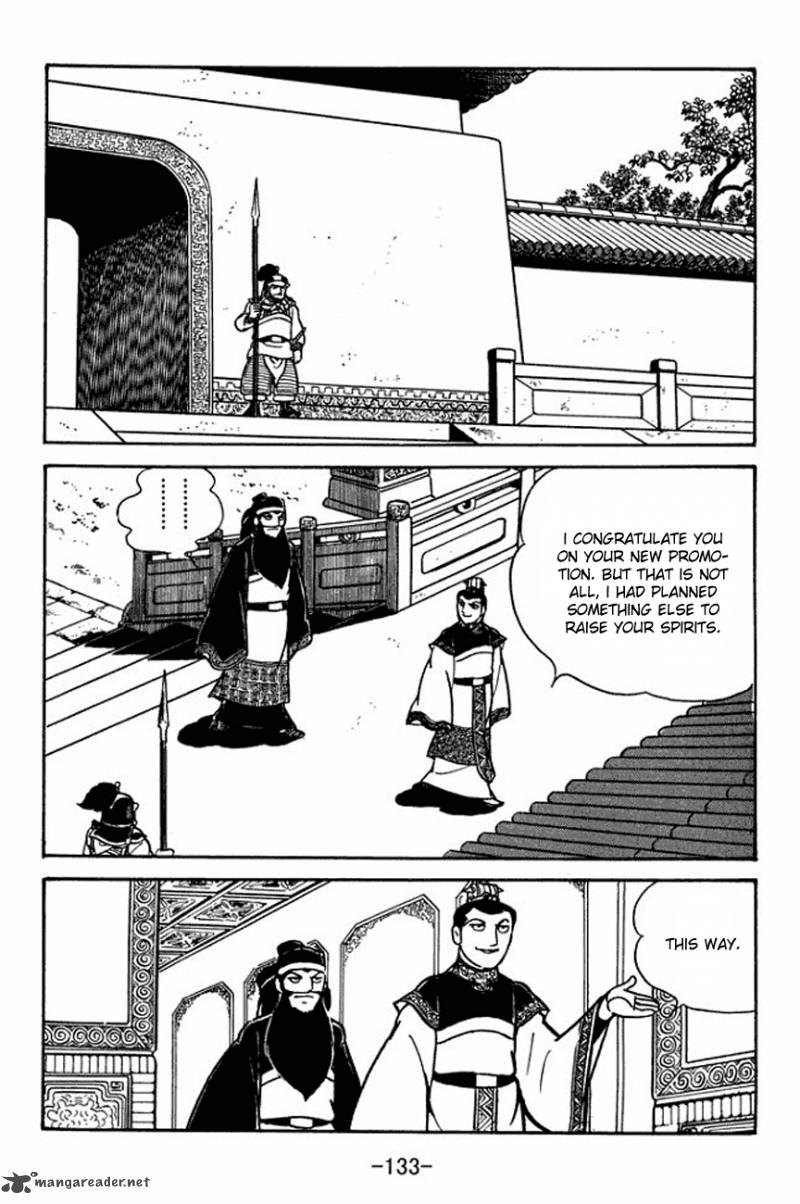 Sangokushi Chapter 92 Page 9
