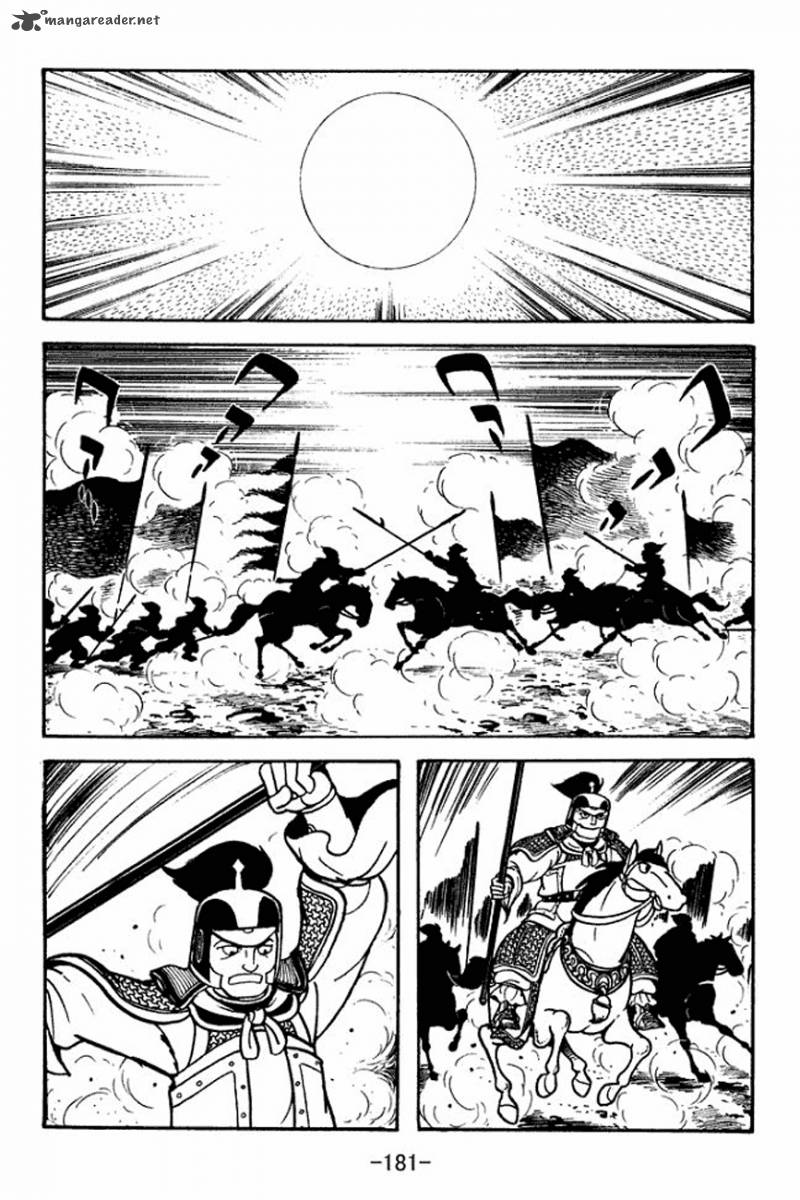Sangokushi Chapter 93 Page 26