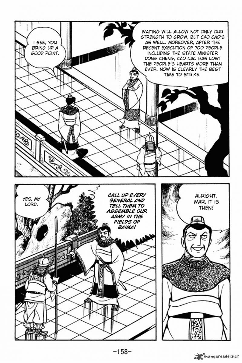 Sangokushi Chapter 93 Page 3