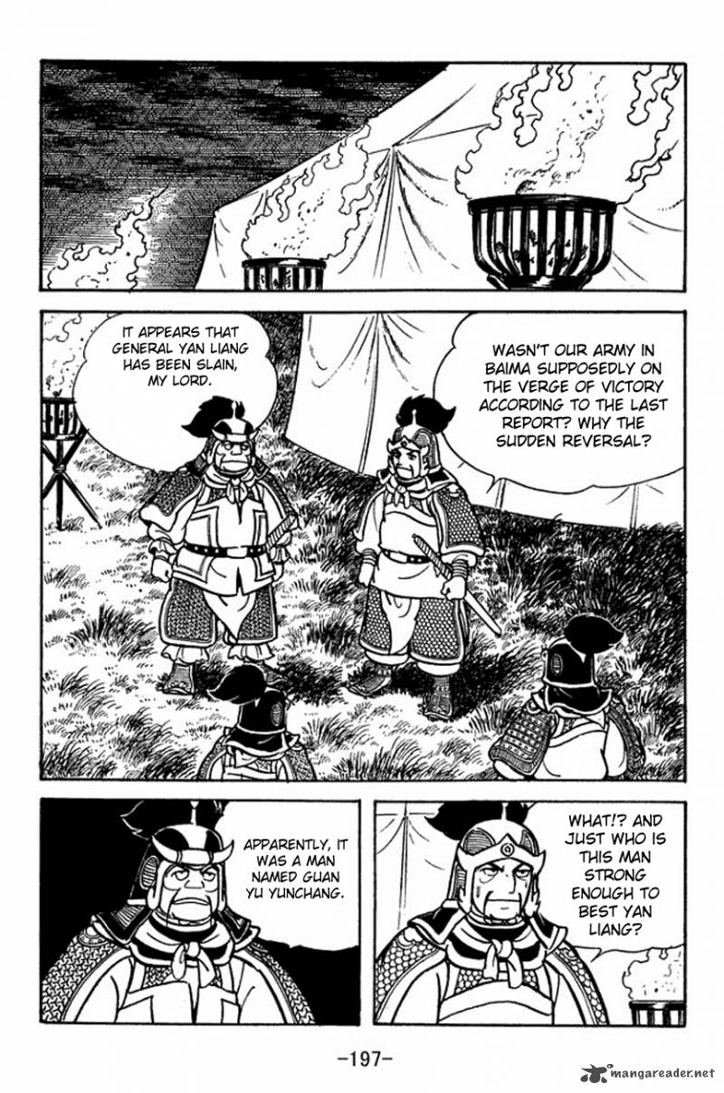 Sangokushi Chapter 93 Page 42