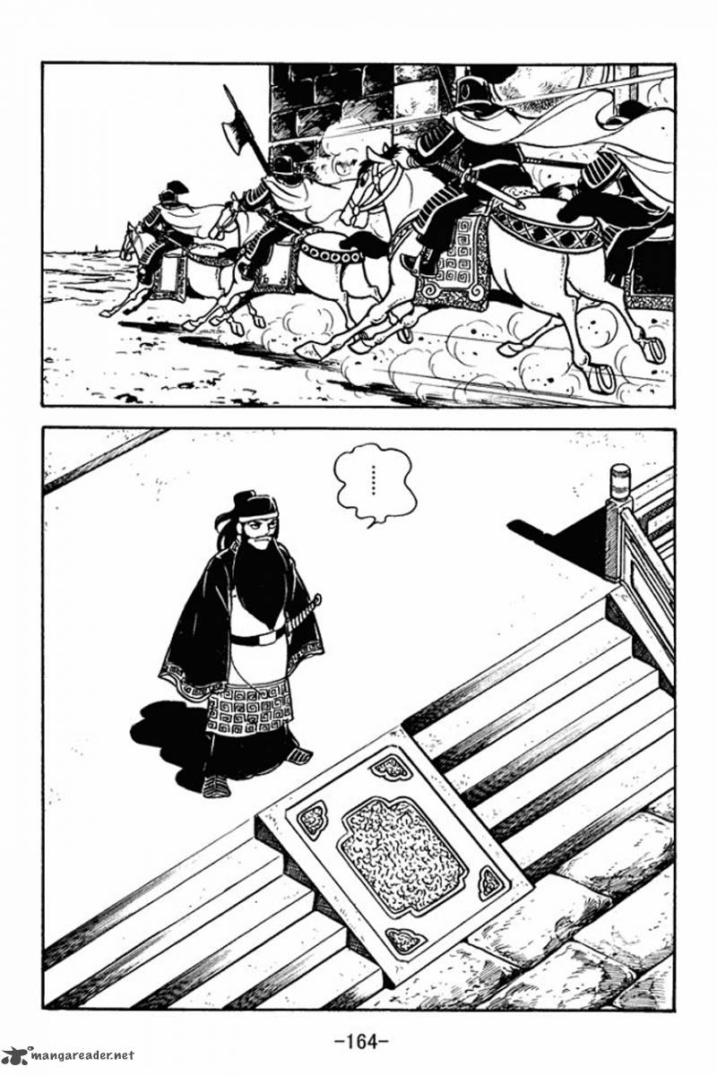 Sangokushi Chapter 93 Page 9