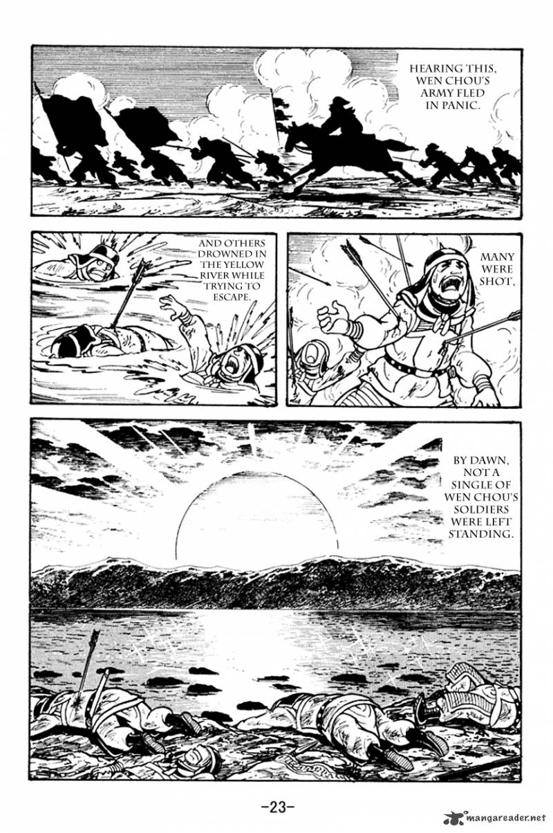 Sangokushi Chapter 94 Page 21