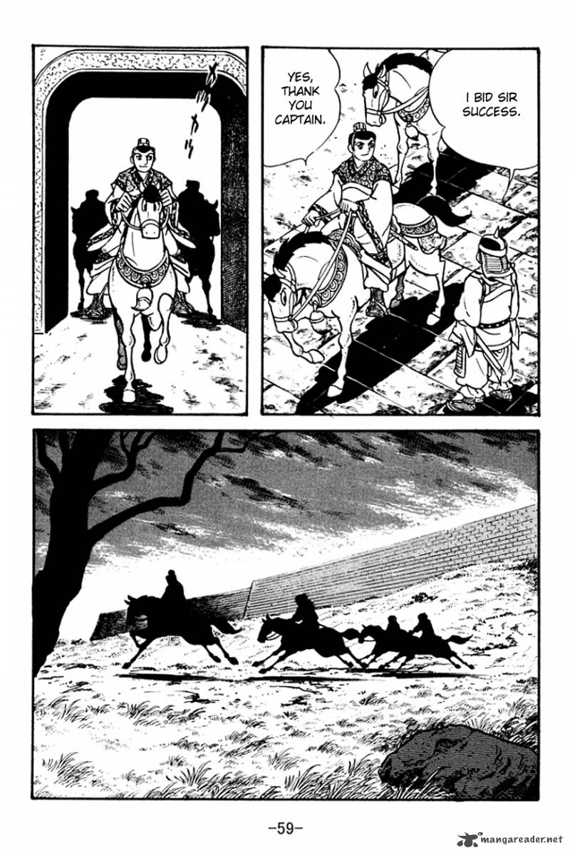 Sangokushi Chapter 99 Page 20