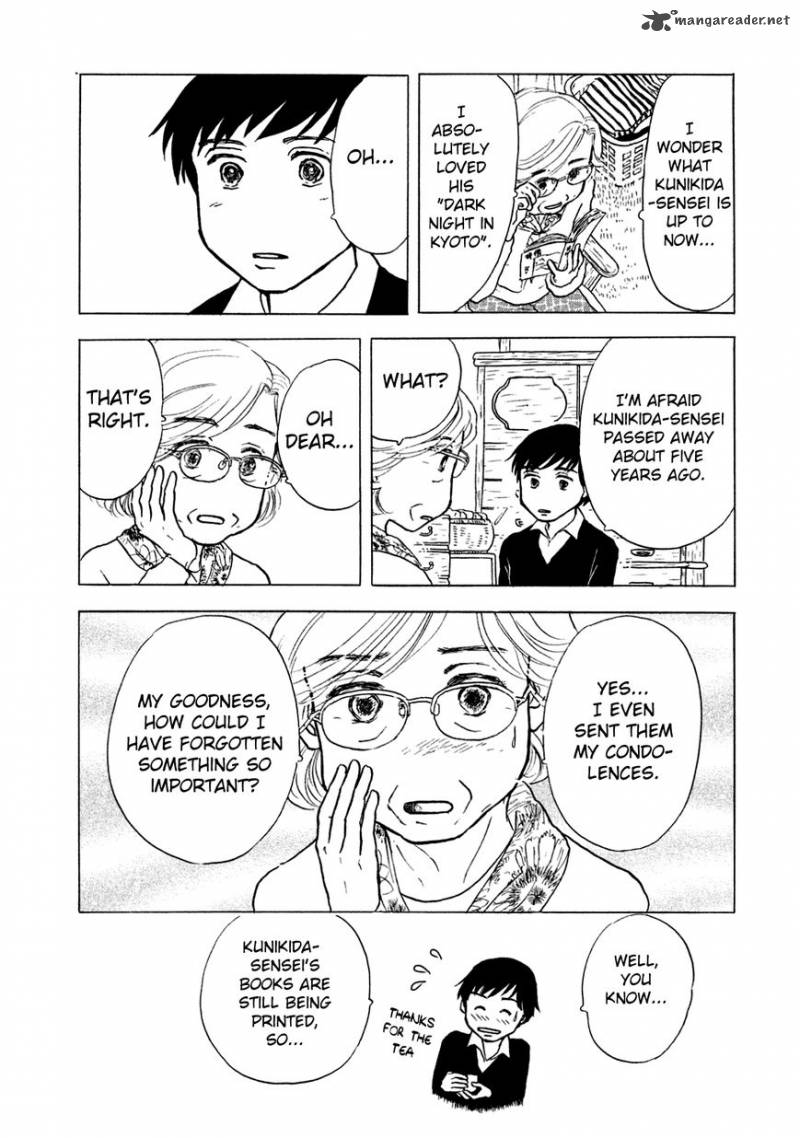 Sanju Mariko Chapter 1 Page 10