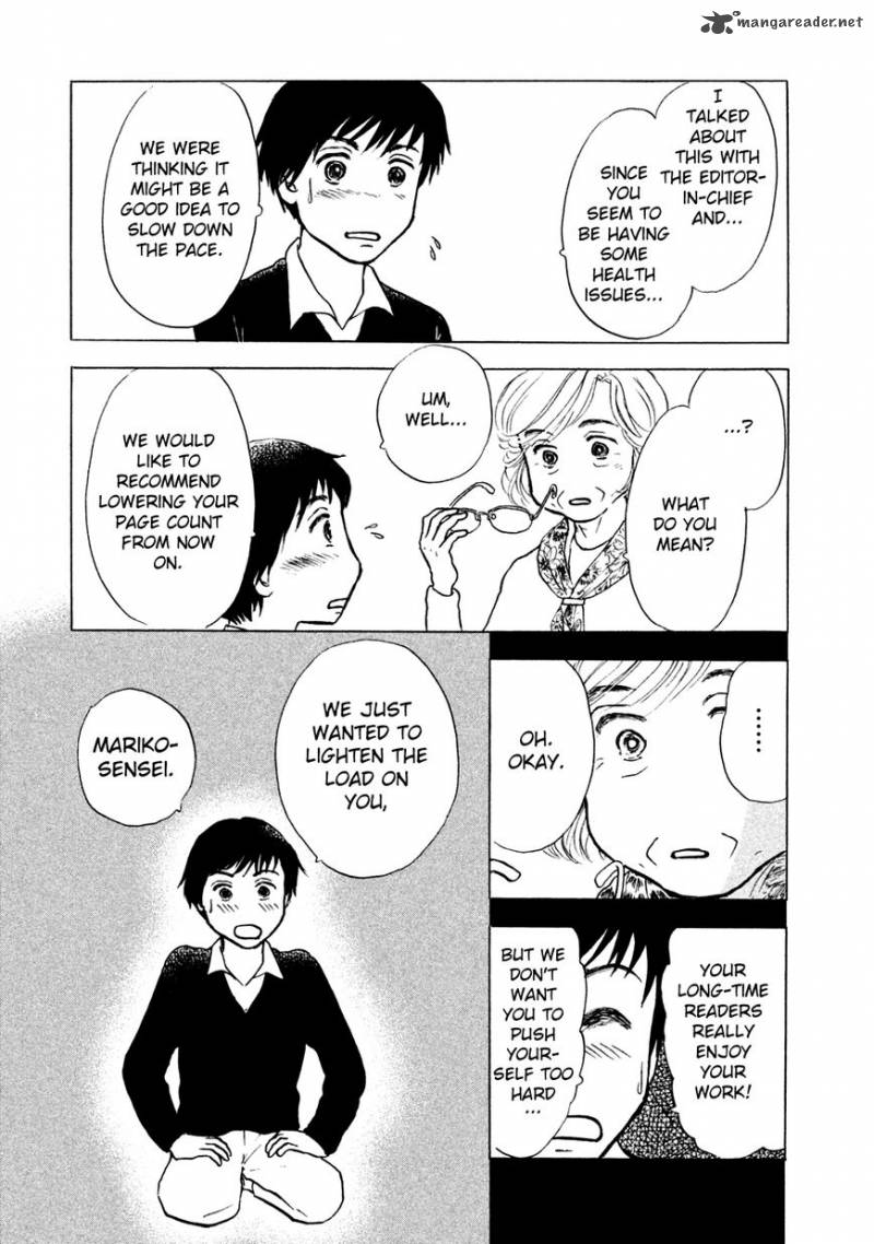 Sanju Mariko Chapter 1 Page 13