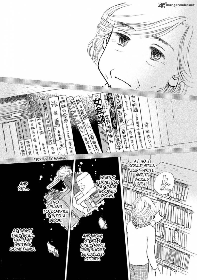 Sanju Mariko Chapter 1 Page 14