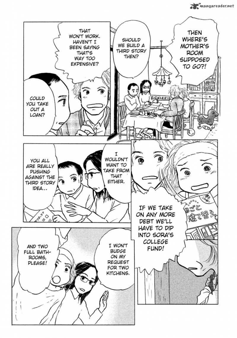 Sanju Mariko Chapter 1 Page 18
