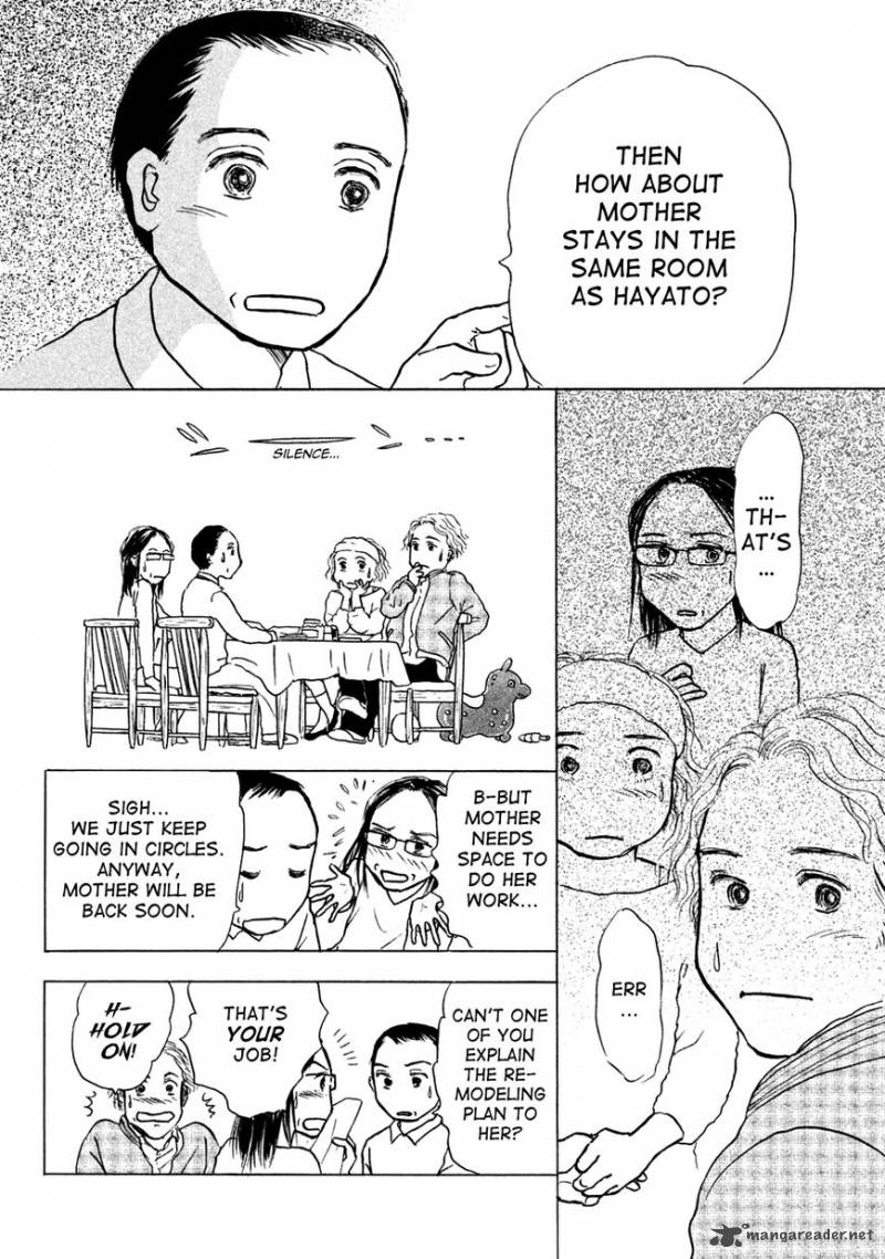 Sanju Mariko Chapter 1 Page 19