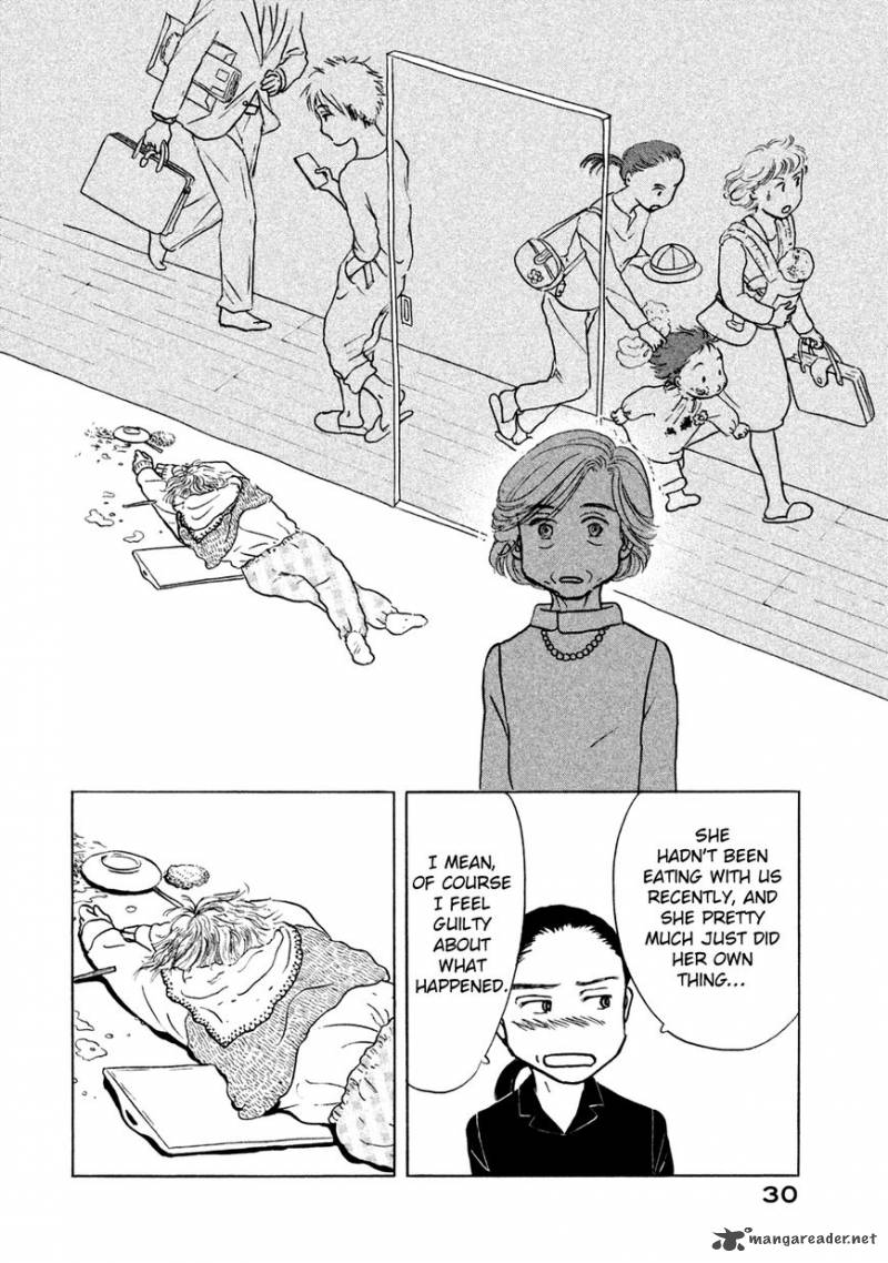 Sanju Mariko Chapter 1 Page 27