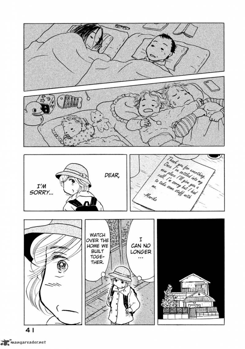 Sanju Mariko Chapter 1 Page 38