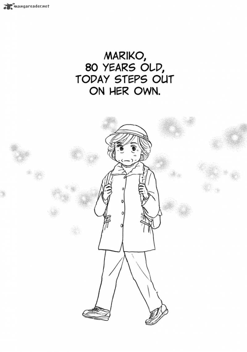 Sanju Mariko Chapter 1 Page 39