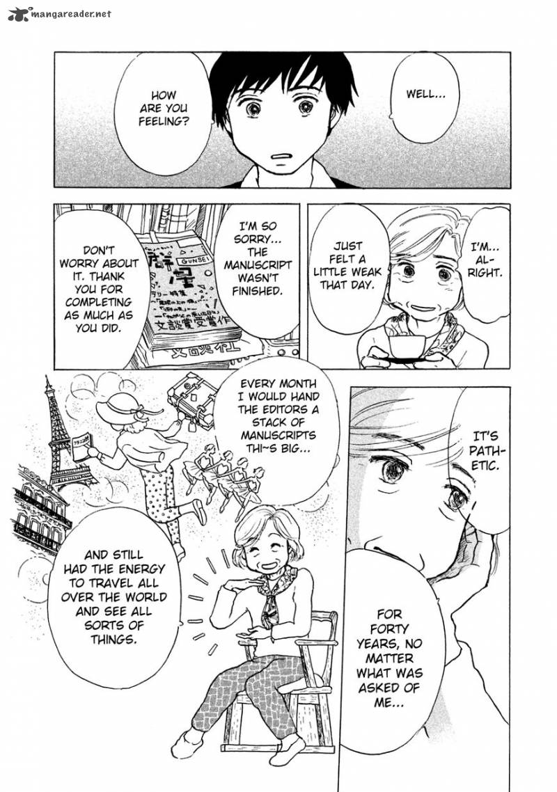 Sanju Mariko Chapter 1 Page 8