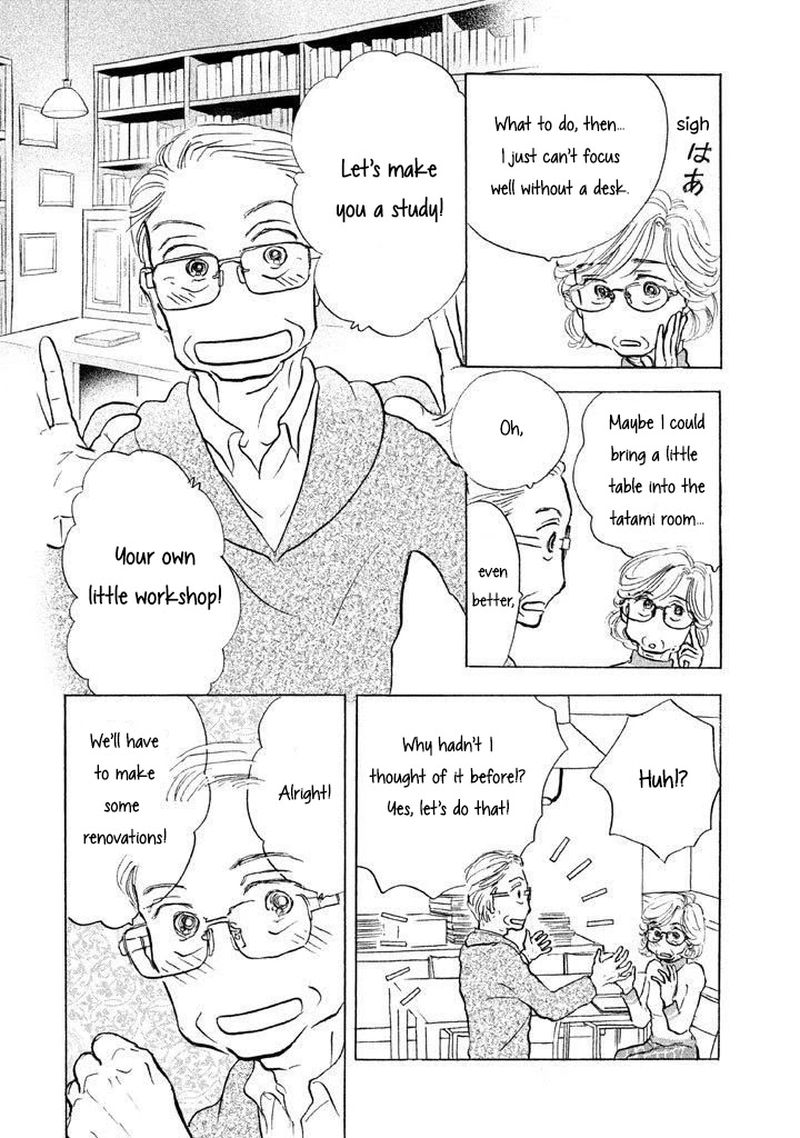 Sanju Mariko Chapter 10 Page 11