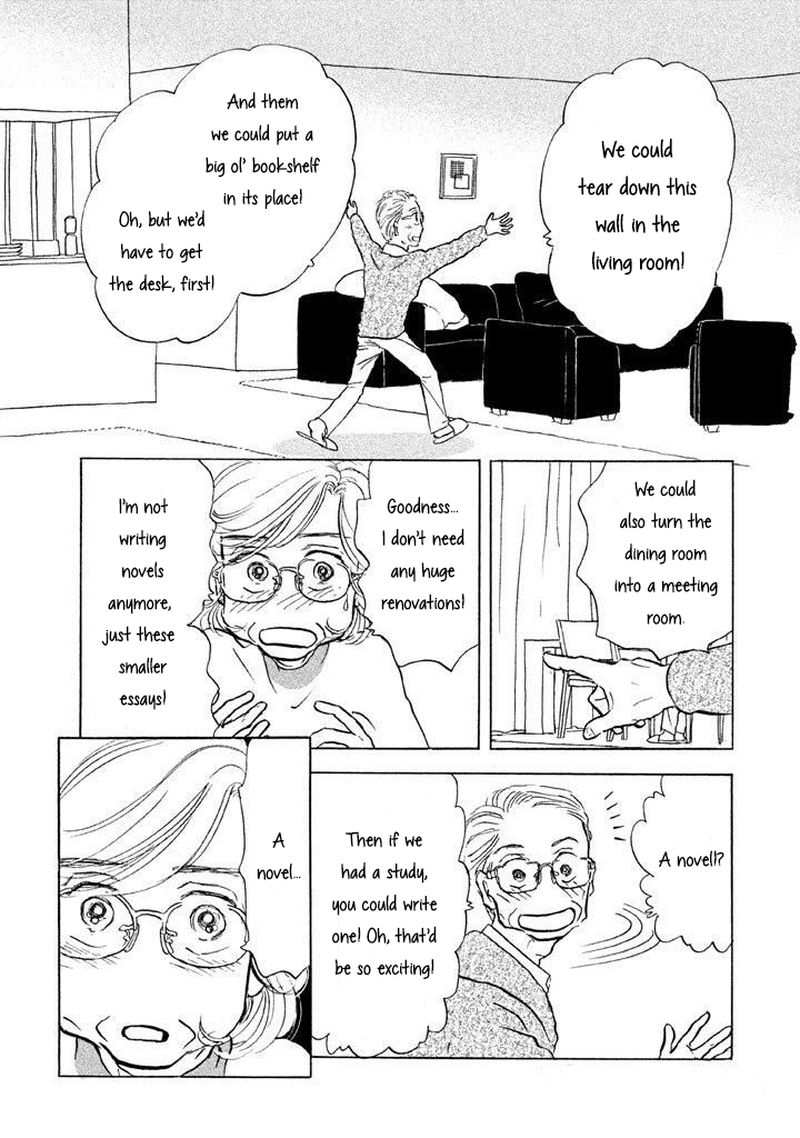 Sanju Mariko Chapter 10 Page 12