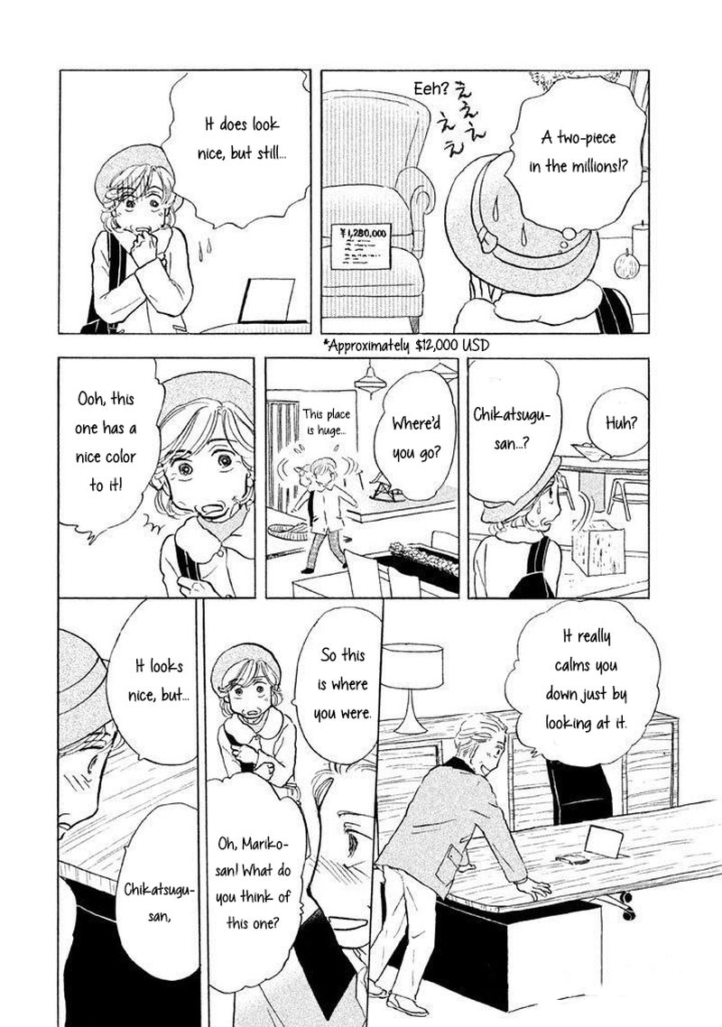 Sanju Mariko Chapter 10 Page 15