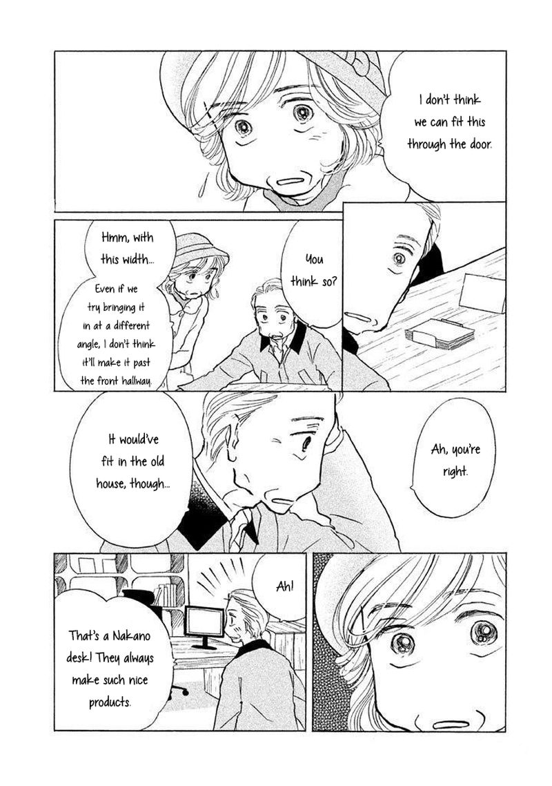 Sanju Mariko Chapter 10 Page 16