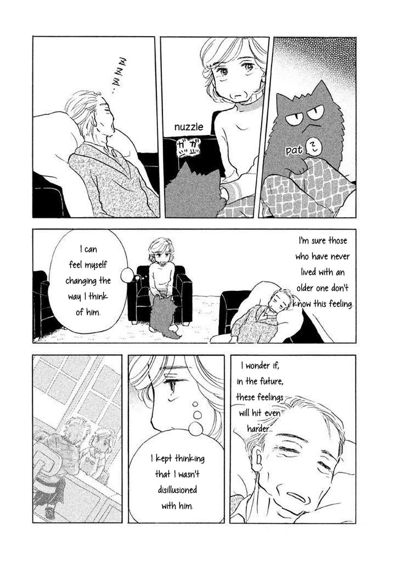 Sanju Mariko Chapter 10 Page 21