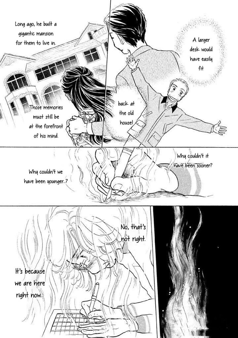 Sanju Mariko Chapter 10 Page 23