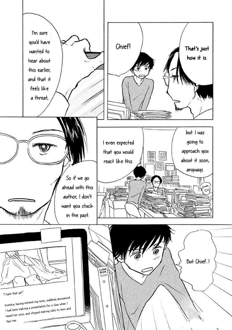 Sanju Mariko Chapter 10 Page 3