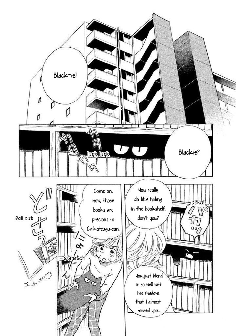 Sanju Mariko Chapter 10 Page 6