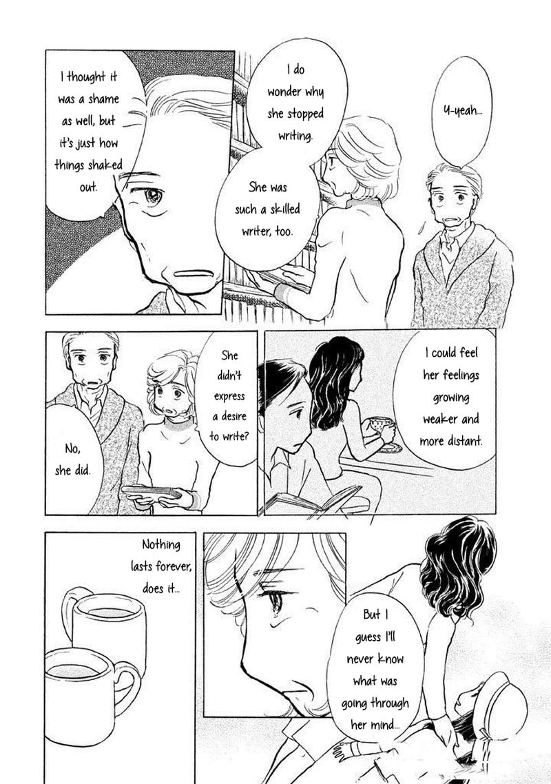 Sanju Mariko Chapter 10 Page 7