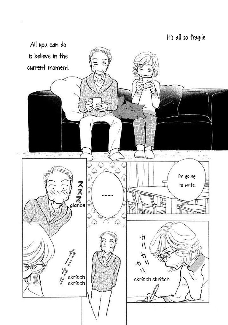 Sanju Mariko Chapter 10 Page 8