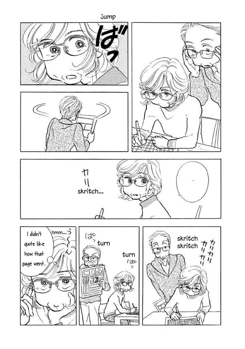 Sanju Mariko Chapter 10 Page 9