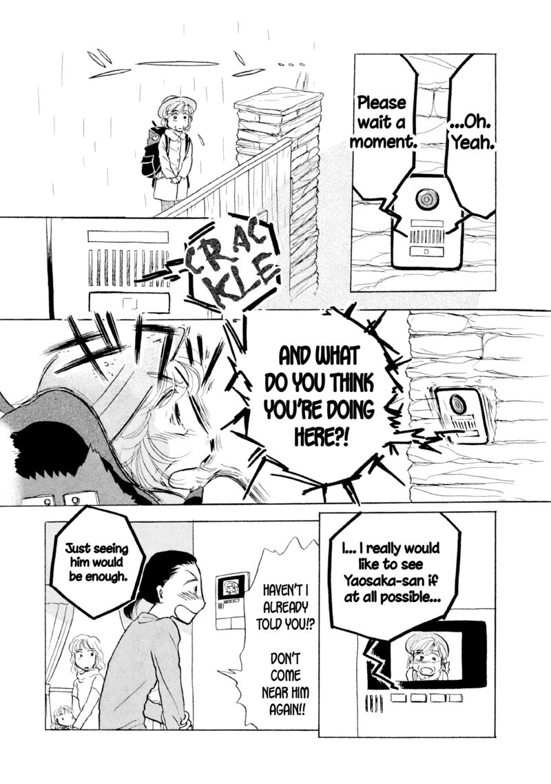 Sanju Mariko Chapter 15 Page 4