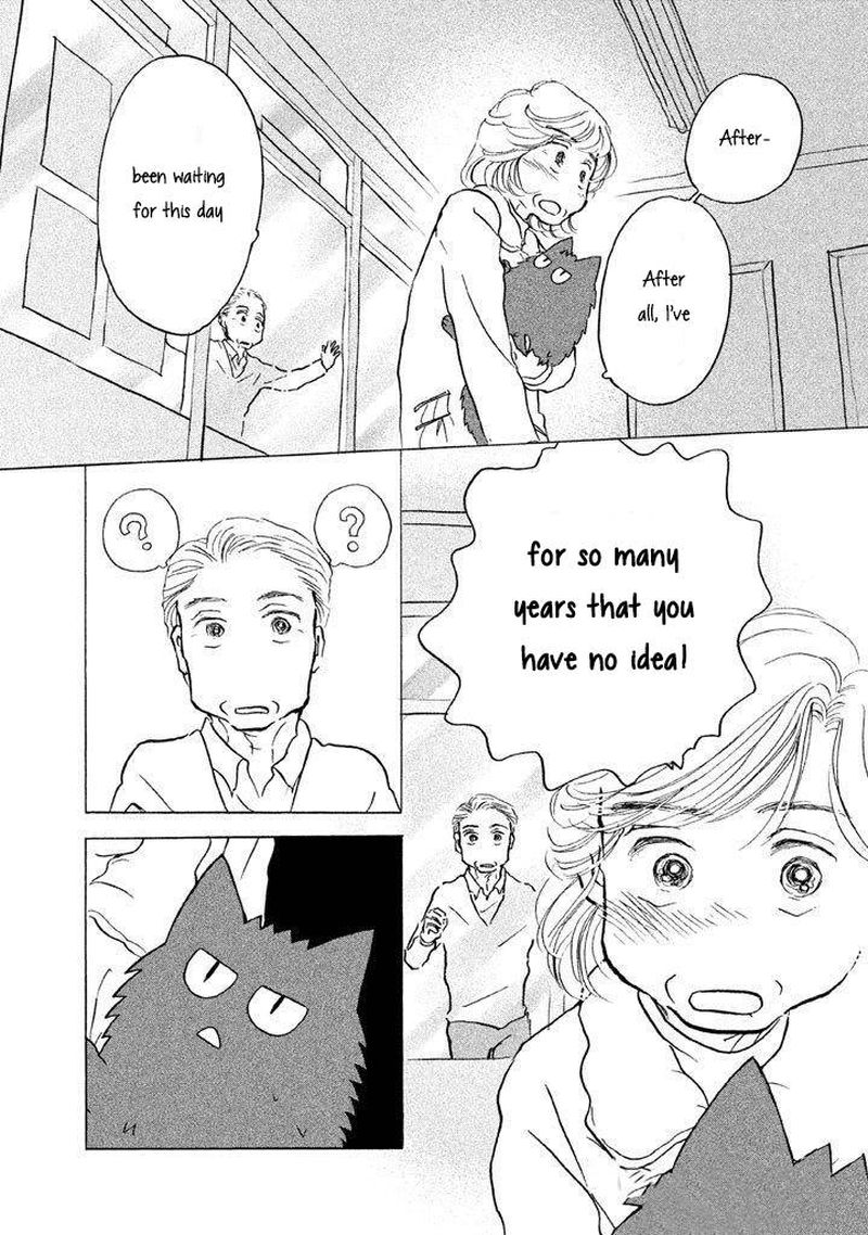 Sanju Mariko Chapter 2 Page 11