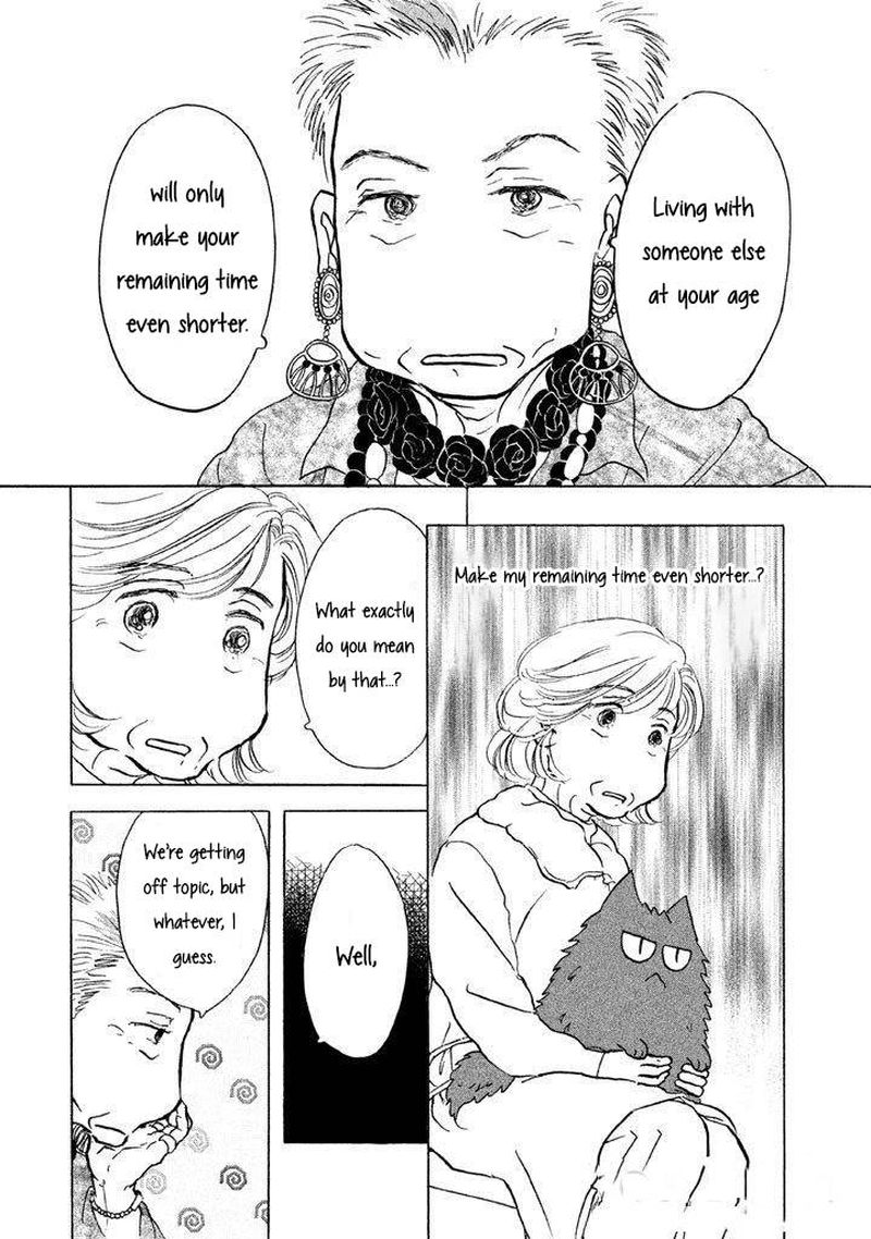 Sanju Mariko Chapter 2 Page 2