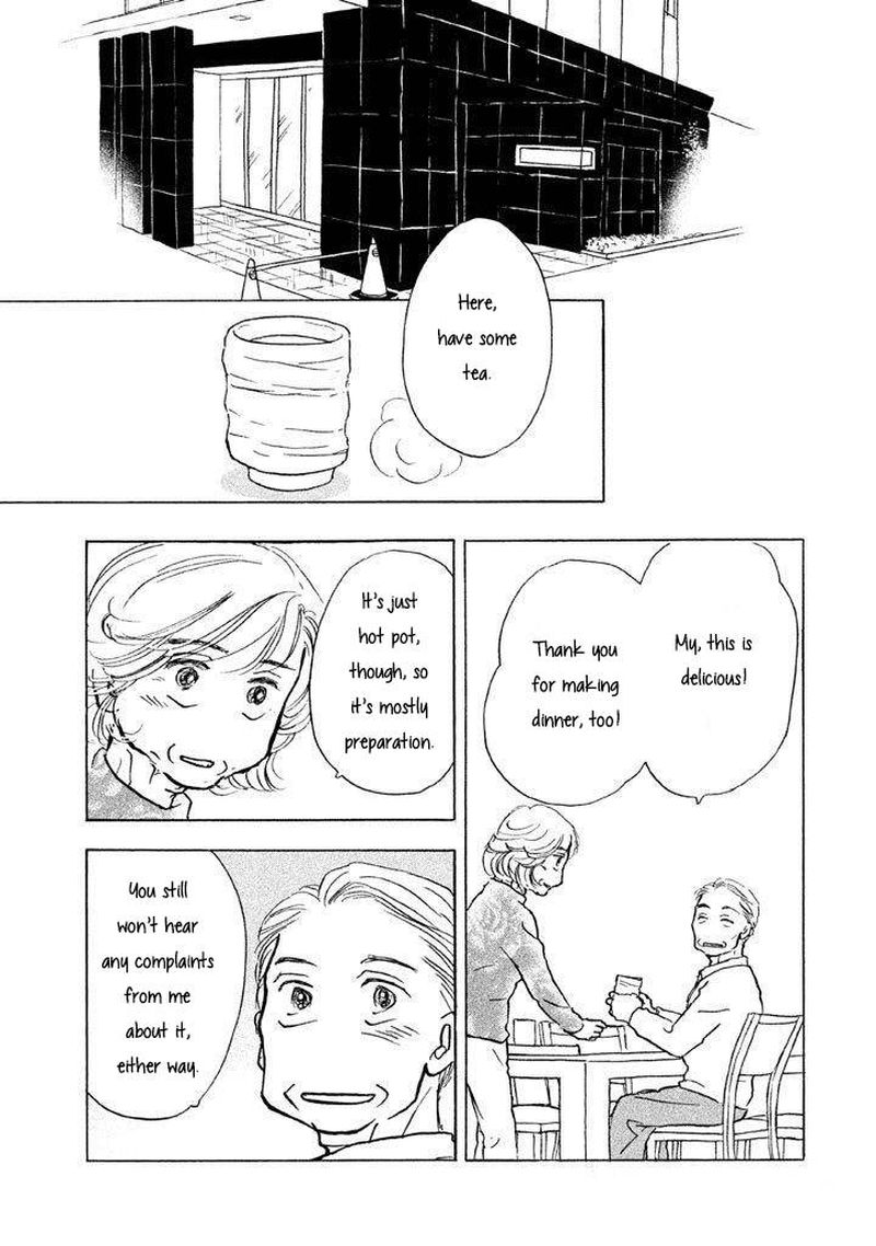 Sanju Mariko Chapter 2 Page 21