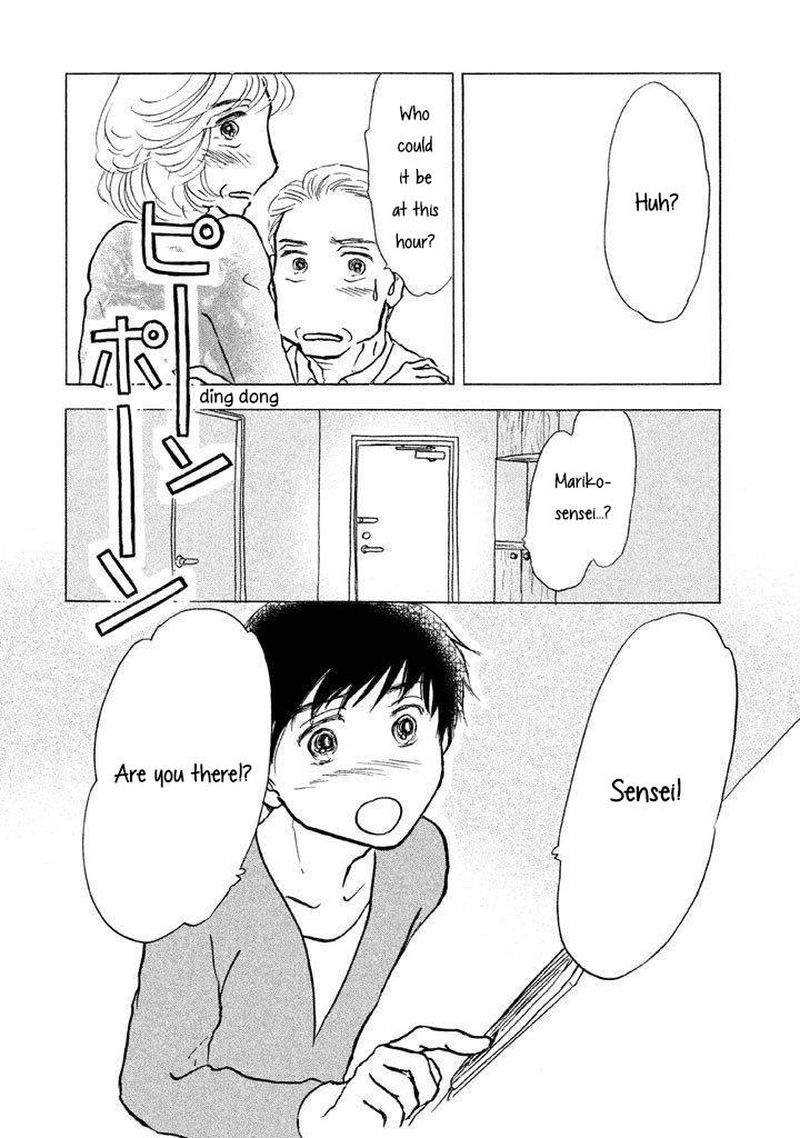 Sanju Mariko Chapter 2 Page 26