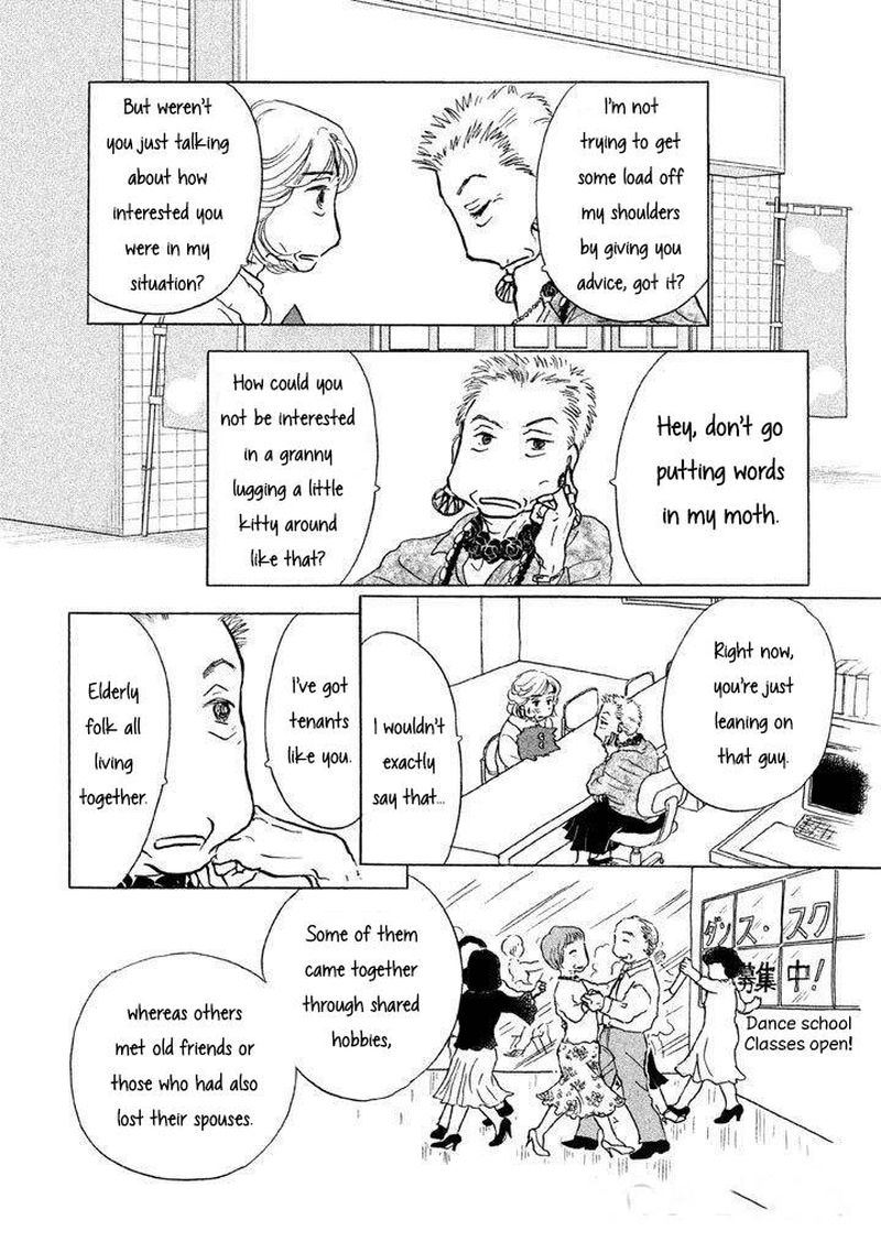 Sanju Mariko Chapter 2 Page 3
