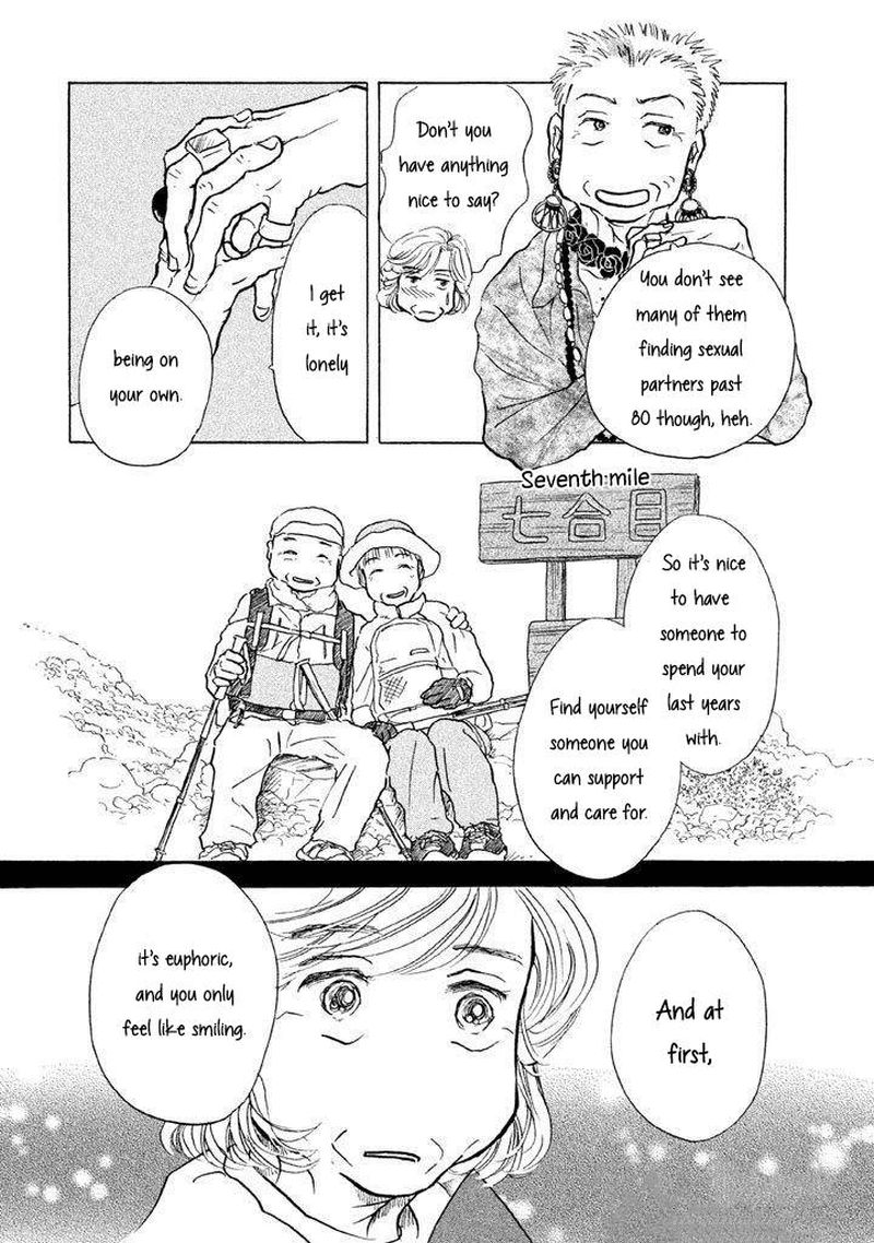 Sanju Mariko Chapter 2 Page 4
