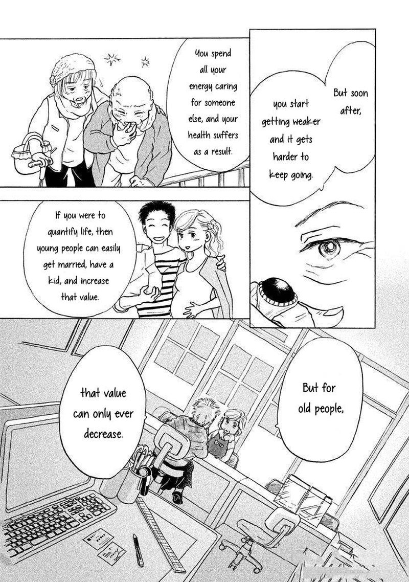 Sanju Mariko Chapter 2 Page 5
