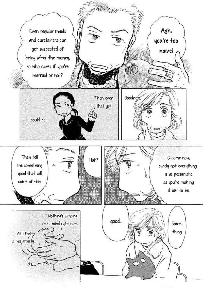 Sanju Mariko Chapter 2 Page 7