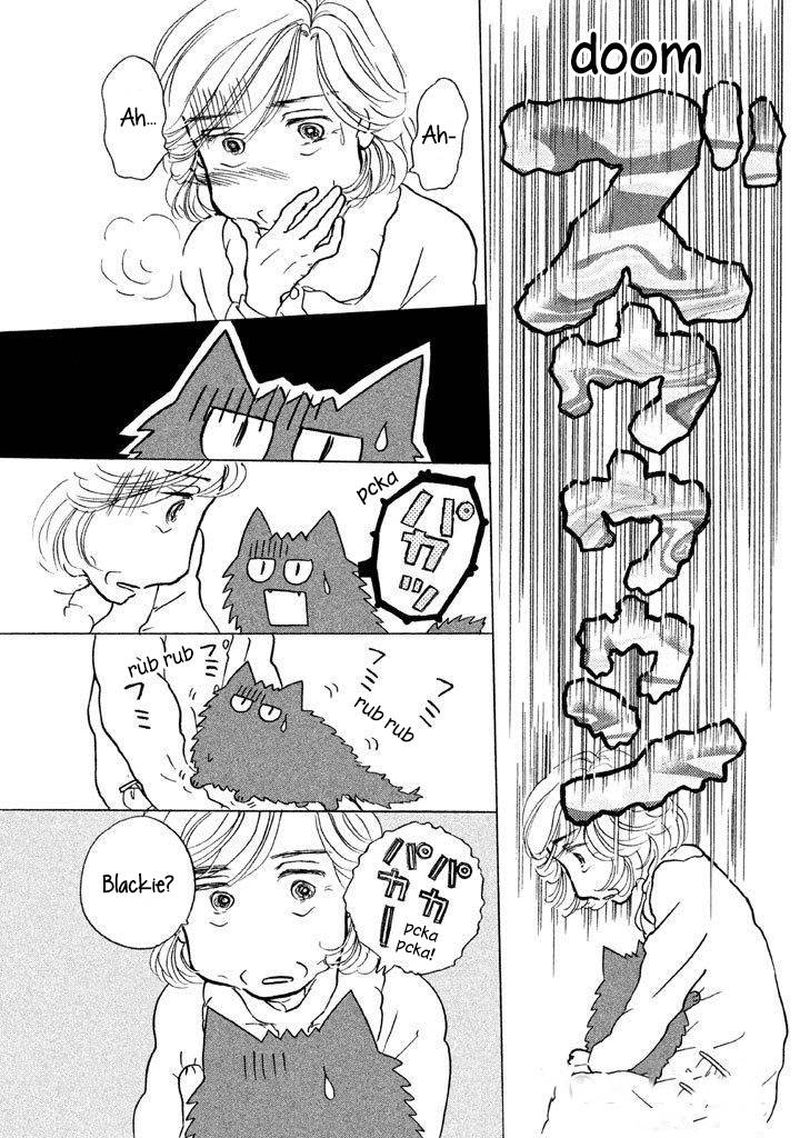 Sanju Mariko Chapter 2 Page 8