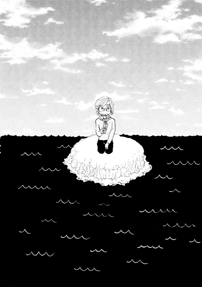 Sanju Mariko Chapter 23 Page 8