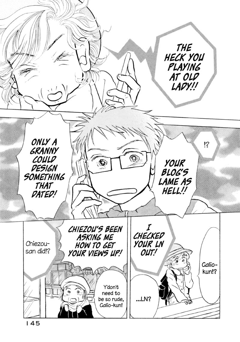 Sanju Mariko Chapter 24 Page 13