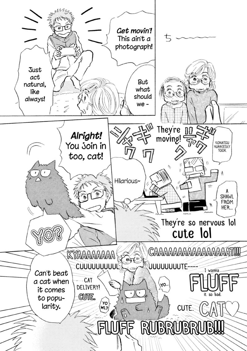 Sanju Mariko Chapter 24 Page 18