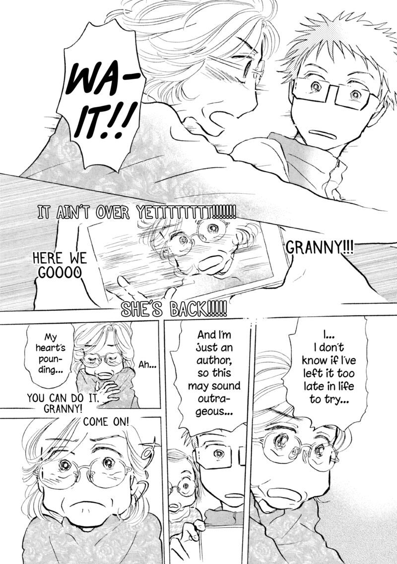 Sanju Mariko Chapter 24 Page 23