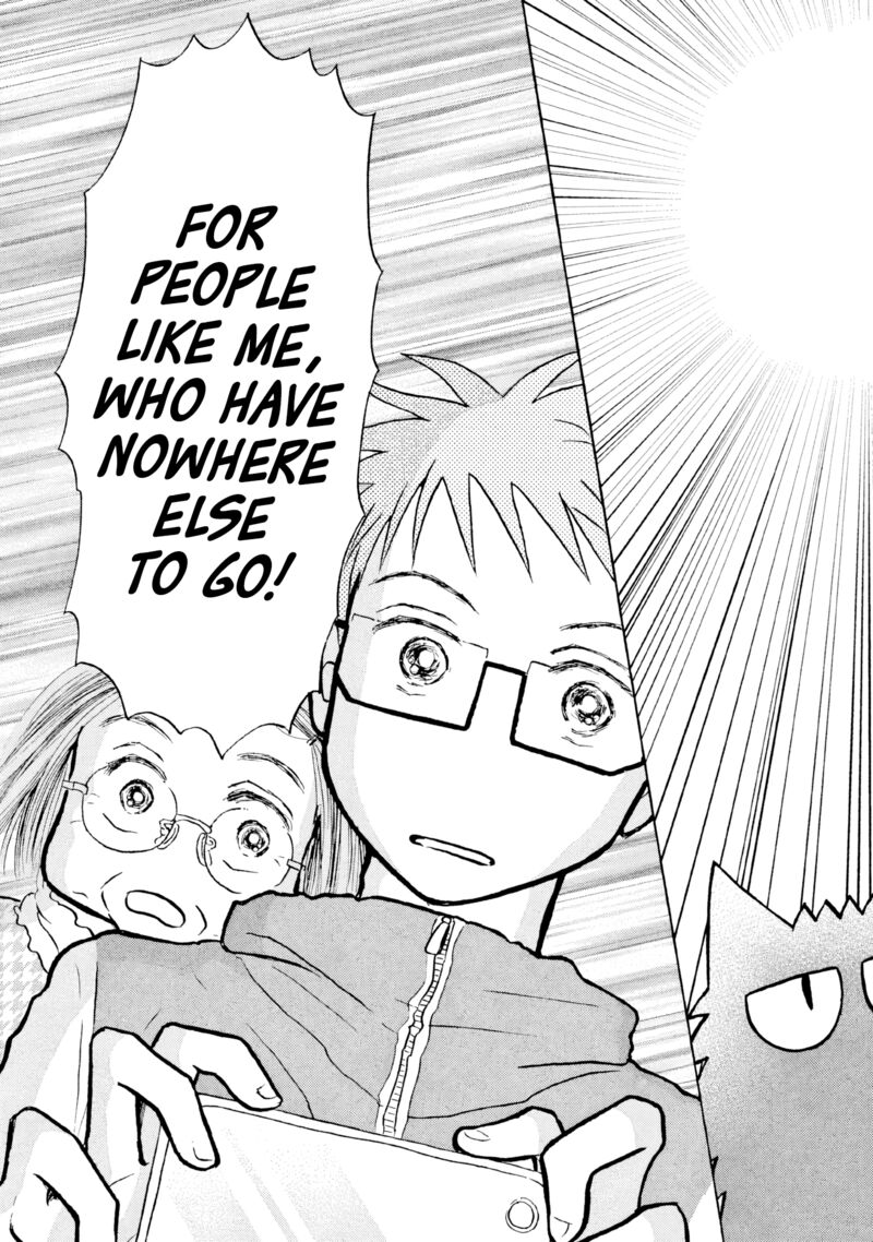 Sanju Mariko Chapter 24 Page 25