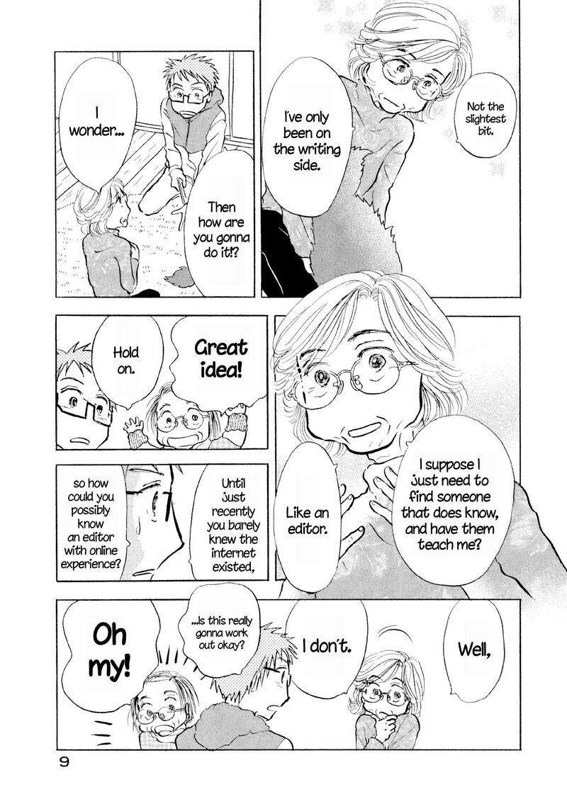 Sanju Mariko Chapter 25 Page 10