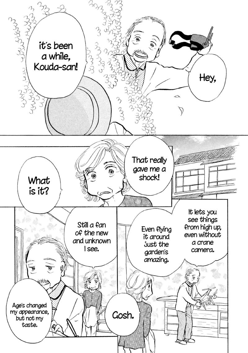 Sanju Mariko Chapter 25 Page 26