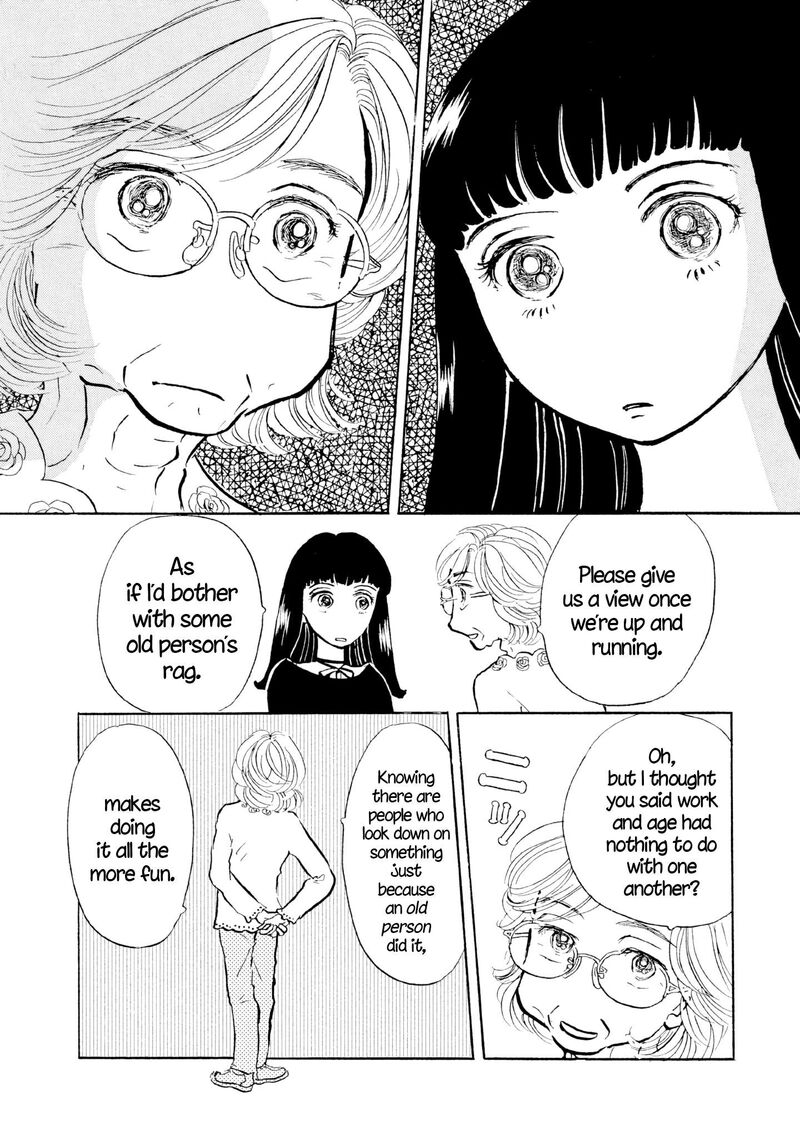Sanju Mariko Chapter 27 Page 19