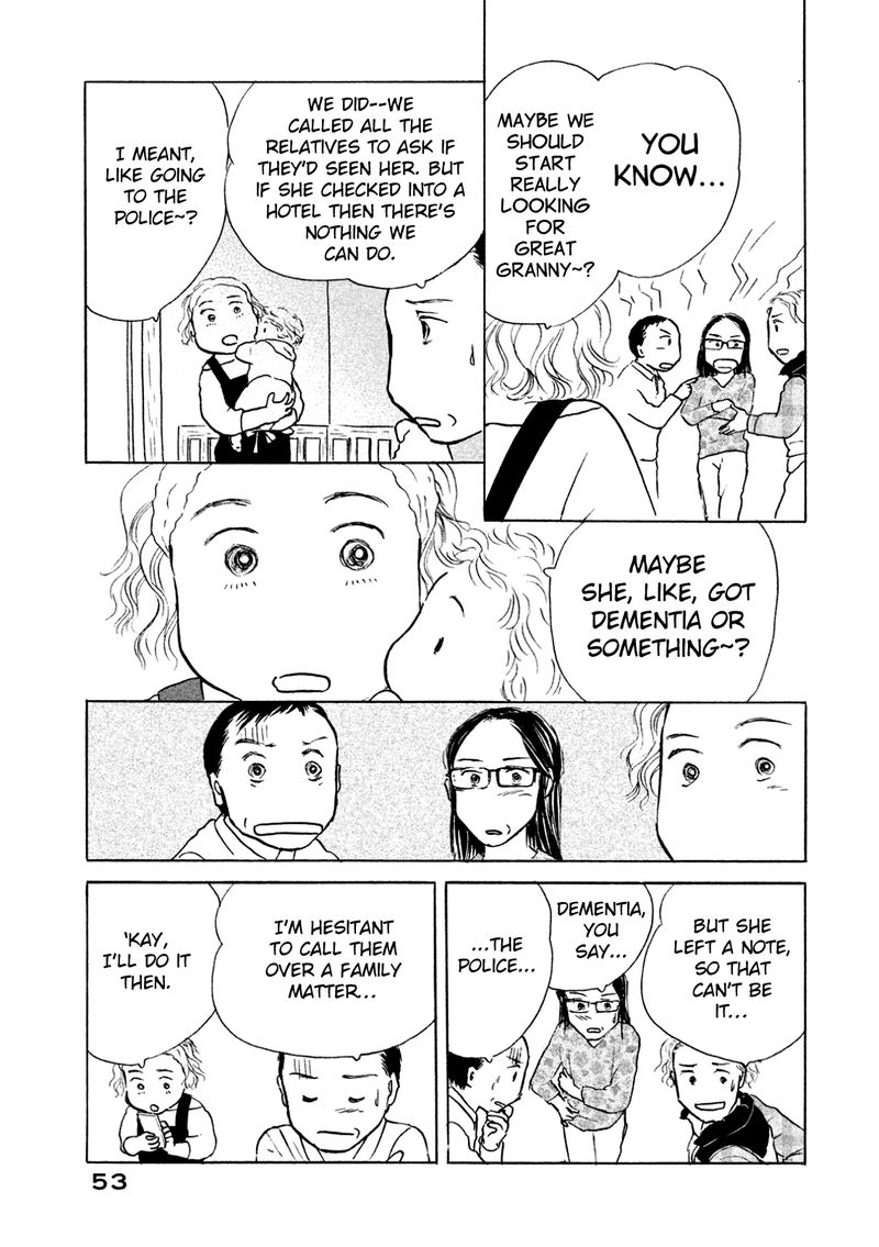 Sanju Mariko Chapter 3 Page 11