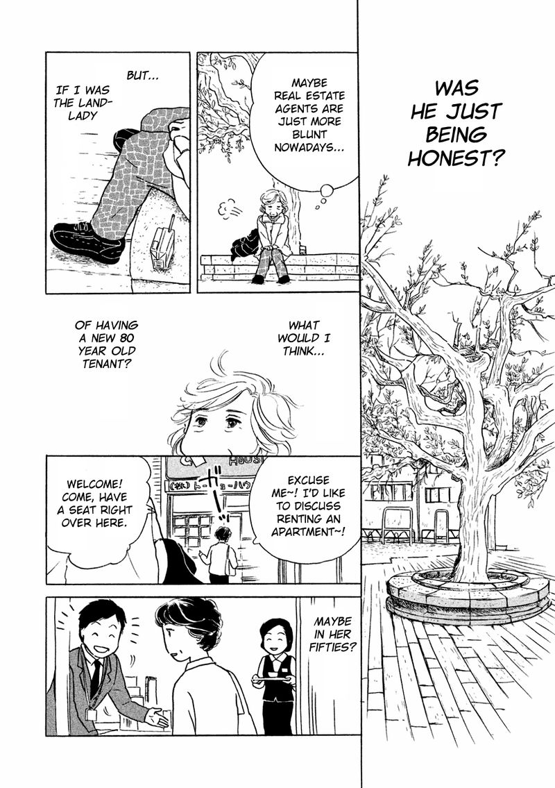 Sanju Mariko Chapter 3 Page 4